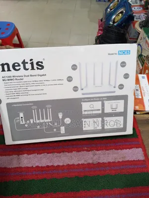 Natis Nc63 Brand New