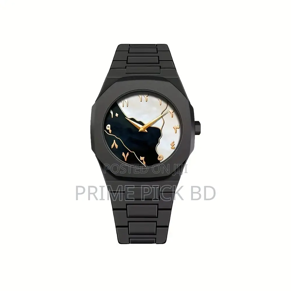 Aura Watch – Arabic Modern Design