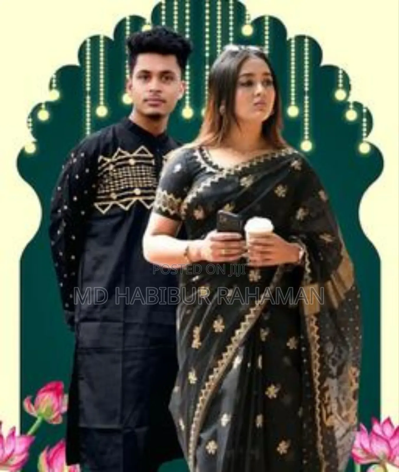 Sharee Panjabi Couple Set