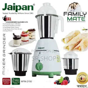 Photo - Japan Family Mate Blander