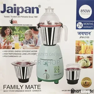 Japan Family Mate Blander