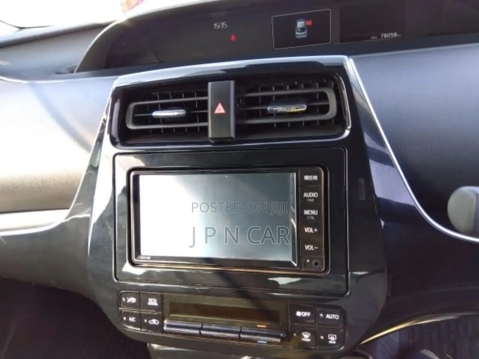 Toyota Prius 2020 Gray