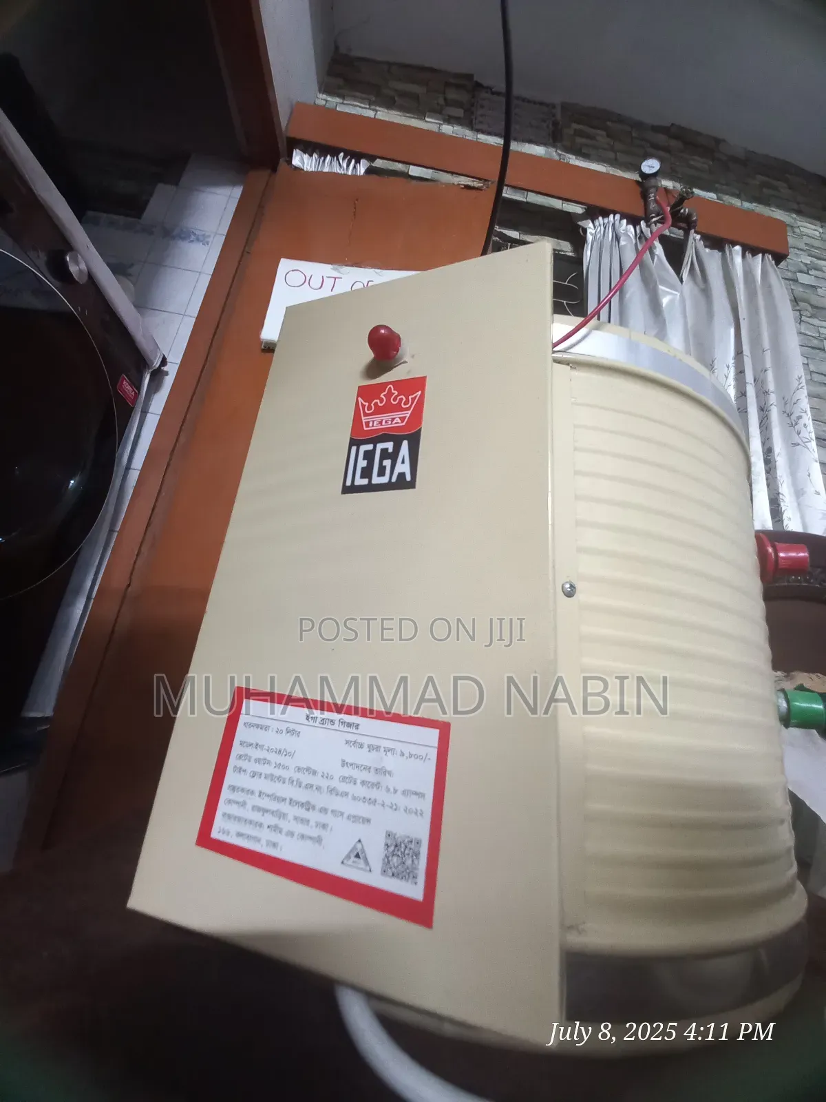 Geezer Water Heater