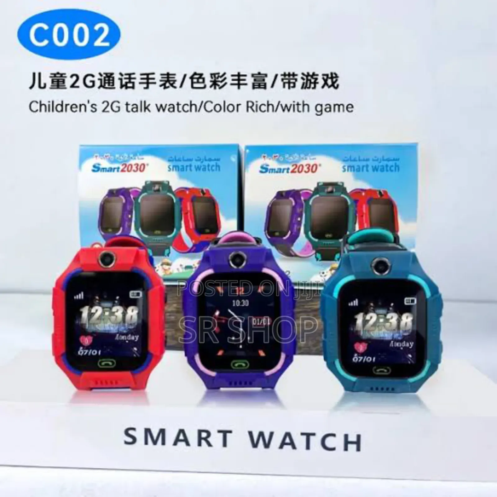Smartberry C002 Kids GPS + Calling Smart Watch Black Color