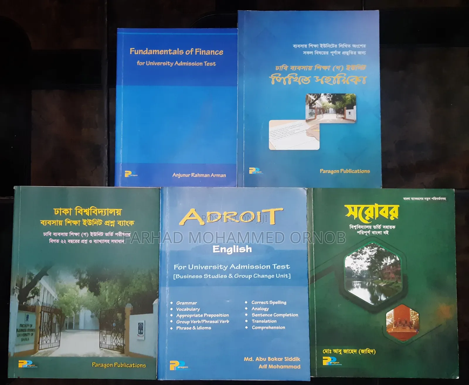 Admission Books