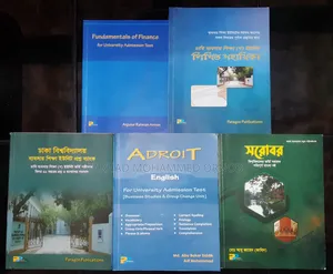 Photo - Admission Books