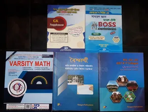 Admission Books