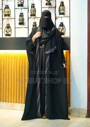 Photo - Dubai Party Borkha ৫ পিসের : সেট)
