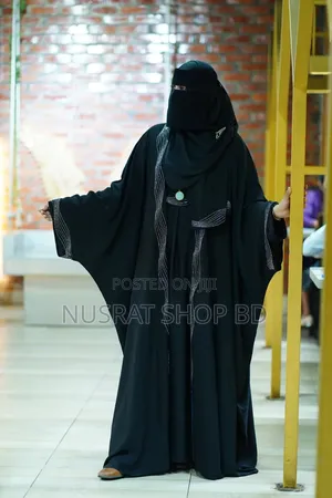 Dubai Party Borkha ৫ পিসের : সেট)