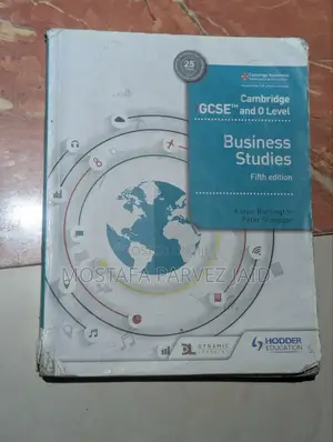 Photo - O Levels Business Studies Book
