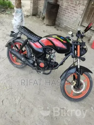 Photo - Motorcycle 2014 Red
