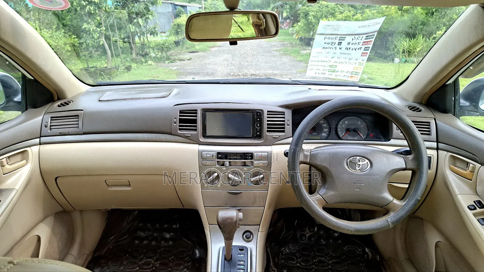 Toyota Corolla Fielder 1.5 Petrol AWD 2004 White