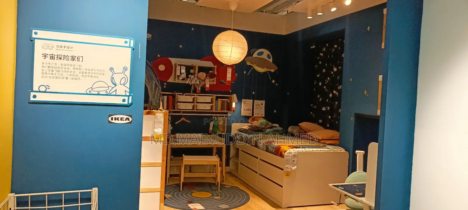 মহাখালী Dohs এ বাড়ি বিক্রয়