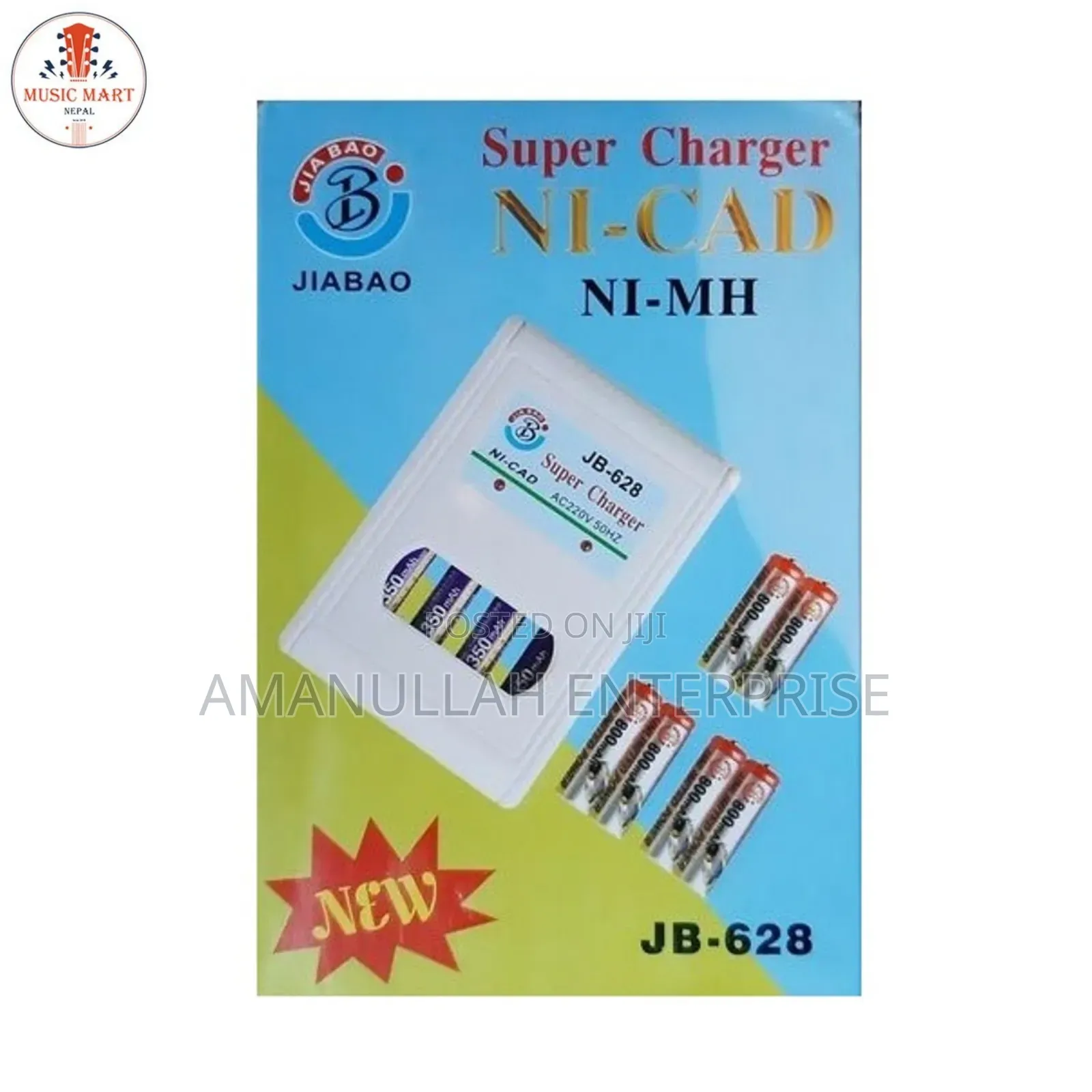Jiabao Jb-628 Ni-Cd/Ni-Mh Battery Charger – Super Fast.