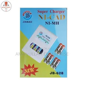 Photo - Jiabao Jb-628 Ni-Cd/Ni-Mh Battery Charger – Super Fast.