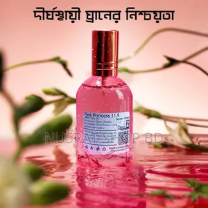 Pink Princess 11.5 Perfume 100 Ml