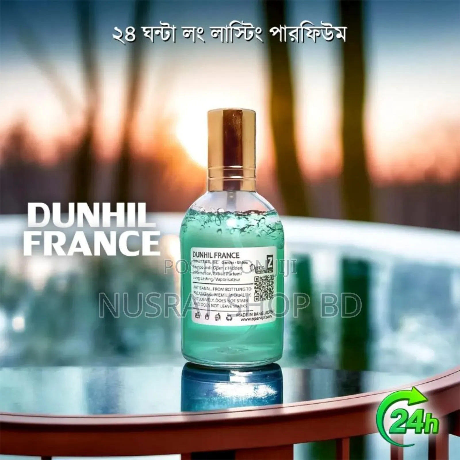 Dunhil France Premium Perfume 100 Ml