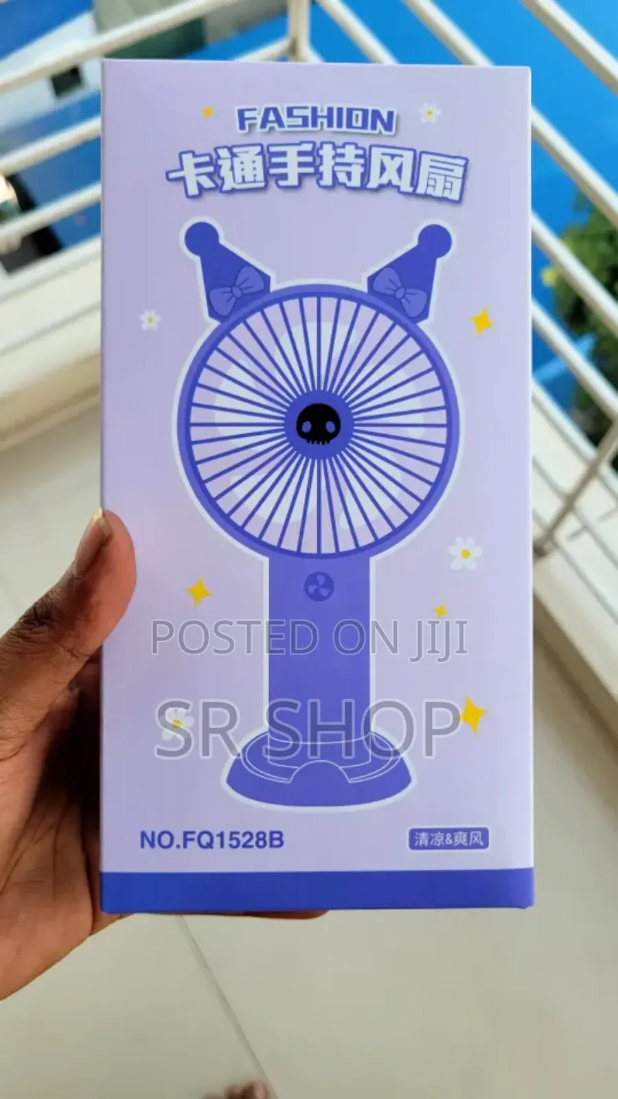 Pocket Fan for Travel New Mini Fan Usb Rechargeable Portable