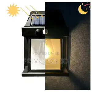 Photo - Outdoor Solar Wall Lamp – Motion Sensor Night Light