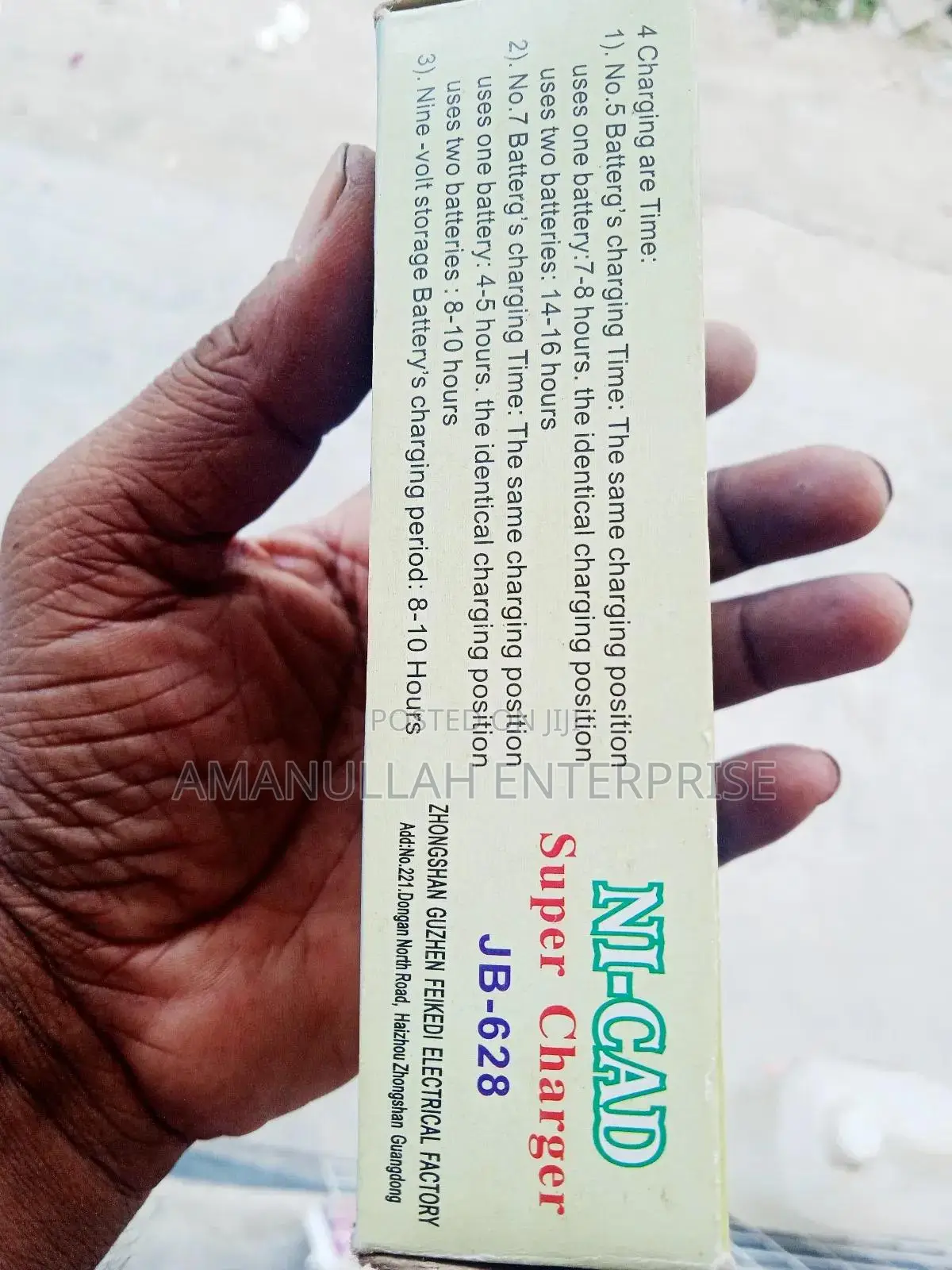 Jiabao Jb-628 Ni-Cd/Ni-Mh Battery Charger – Super Fast.