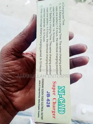 Jiabao Jb-628 Ni-Cd/Ni-Mh Battery Charger – Super Fast.