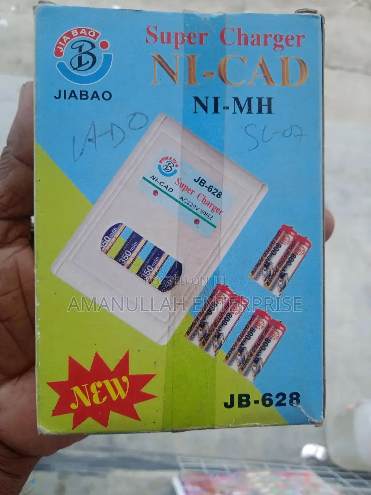Jiabao Jb-628 Ni-Cd/Ni-Mh Battery Charger – Super Fast.