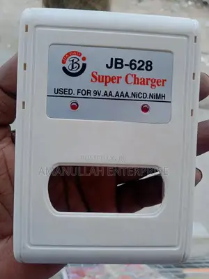 Jiabao Jb-628 Ni-Cd/Ni-Mh Battery Charger – Super Fast.