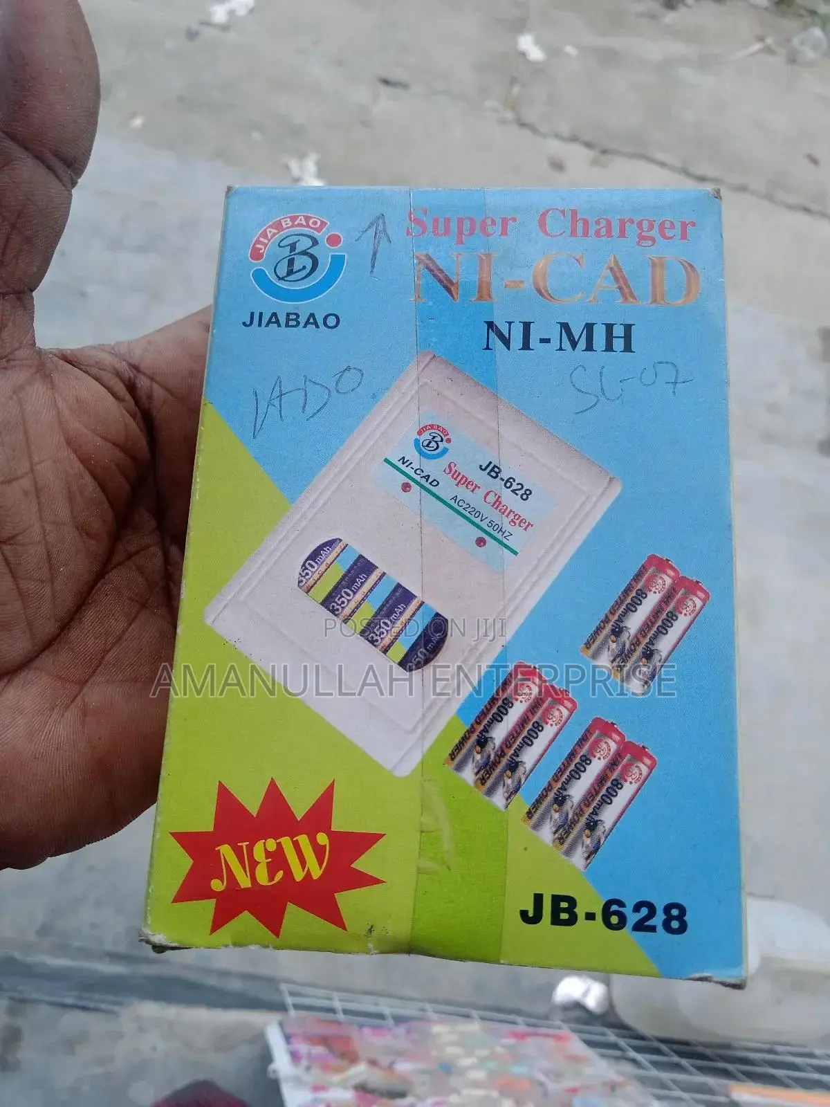 Jiabao Jb-628 Ni-Cd/Ni-Mh Battery Charger – Super Fast.