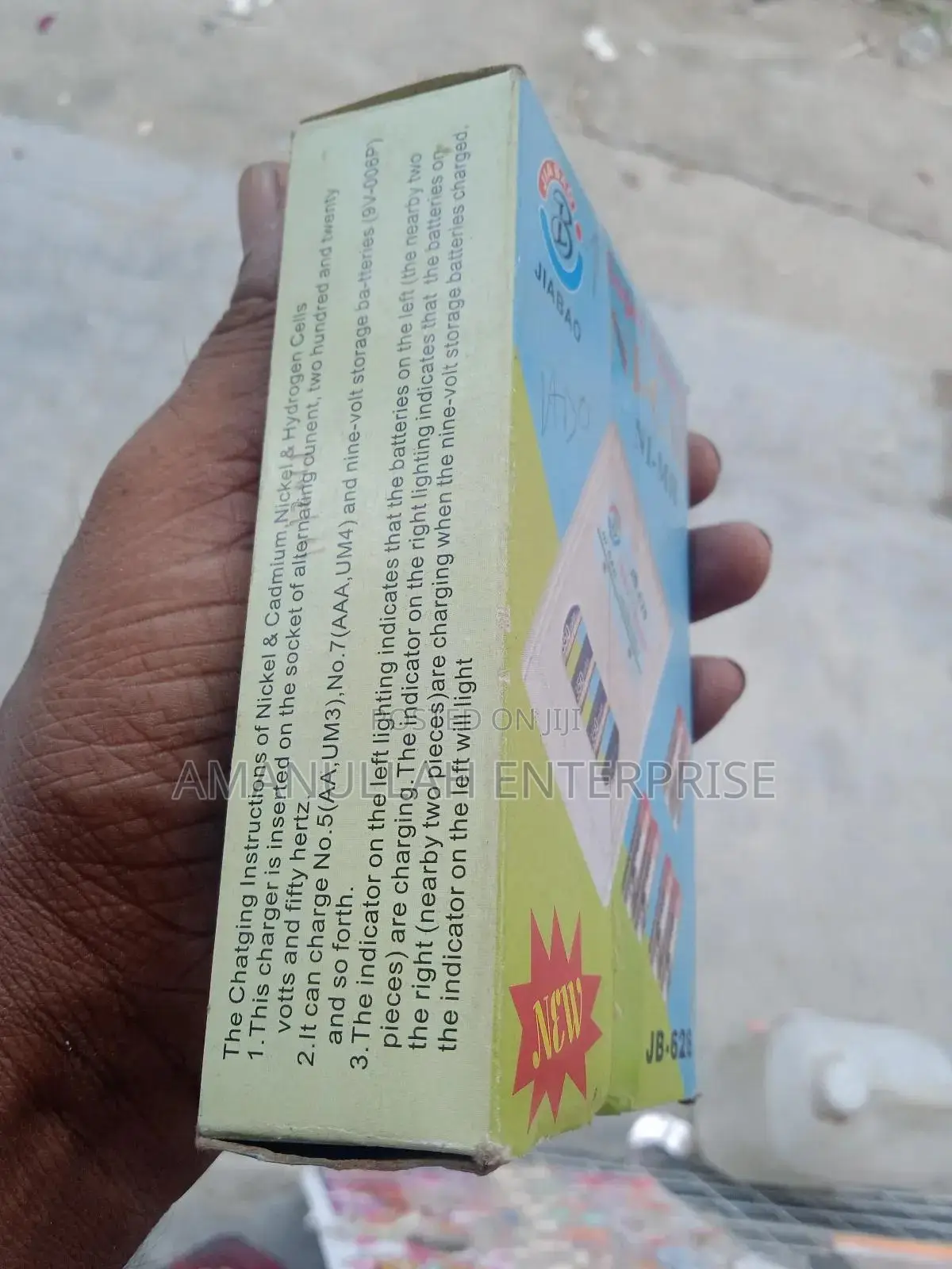 Jiabao Jb-628 Ni-Cd/Ni-Mh Battery Charger – Super Fast.