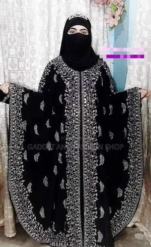 New Design Stylish Abaya Burkha Full Set