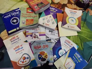 Photo - Admission Books