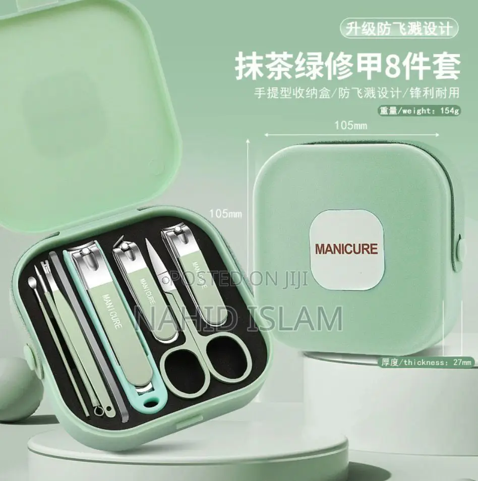 Portable Manicure Set (8 Pieces)