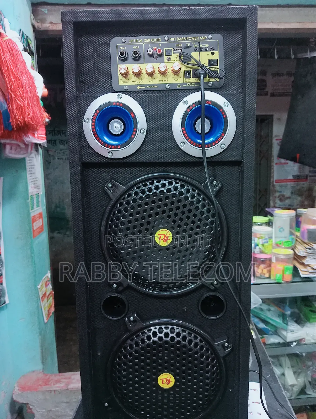 Karaoke সিস্টেম 8 ইঞ্চি ডাবল স্পিকার সাউন্ড কোয়ালিটি ভালো