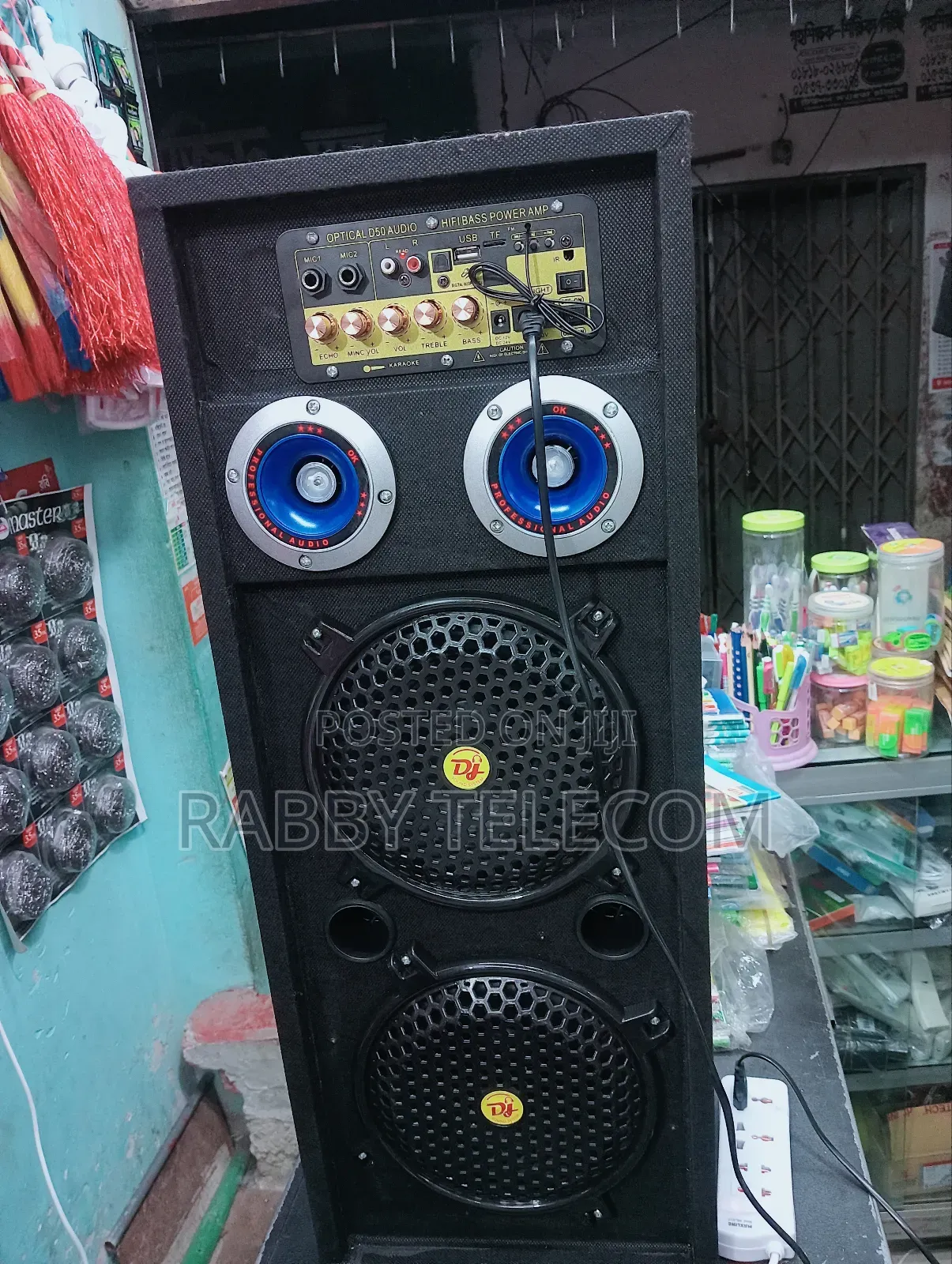 Karaoke সিস্টেম 8 ইঞ্চি ডাবল স্পিকার সাউন্ড কোয়ালিটি ভালো