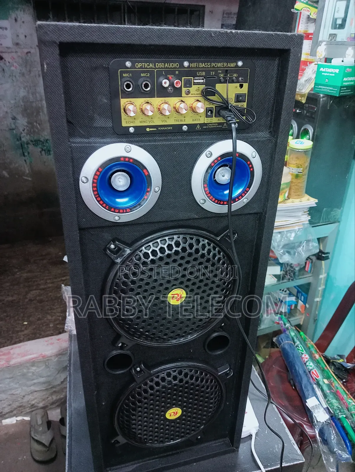 Karaoke সিস্টেম 8 ইঞ্চি ডাবল স্পিকার সাউন্ড কোয়ালিটি ভালো