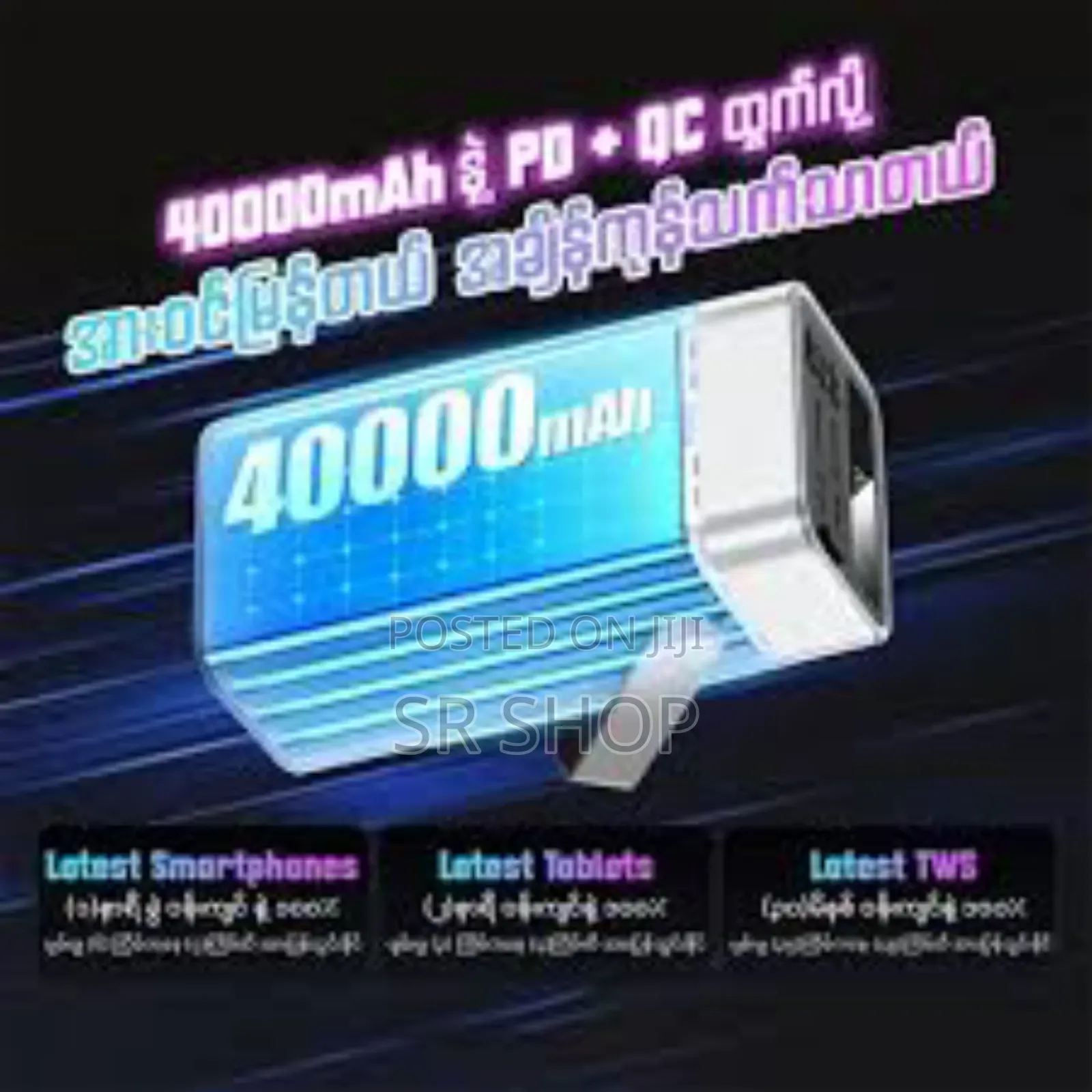 Remax RPP-596 40000mah Colorful Led Fast Charging Power Bank