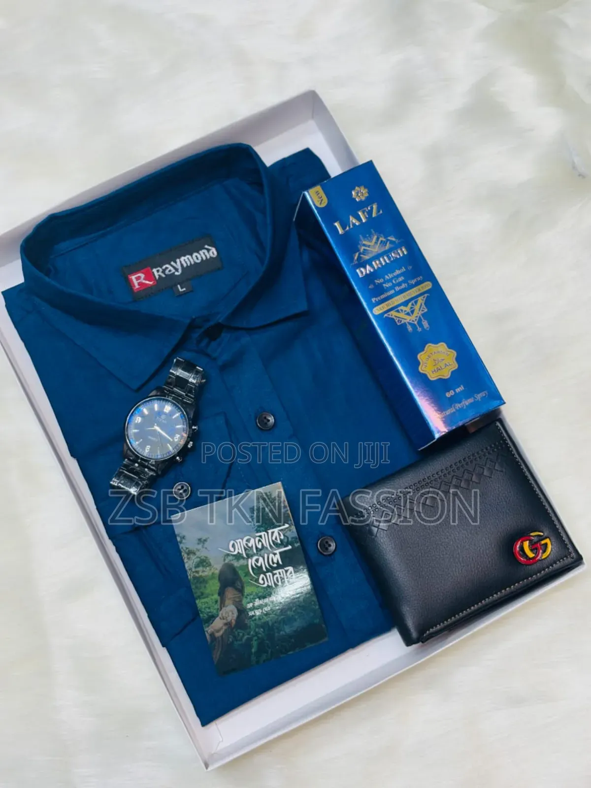 Shirt Combo Set Love You