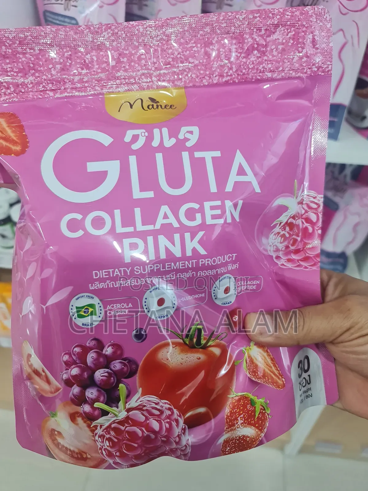 Manee Gluta Collagen Pink Juice