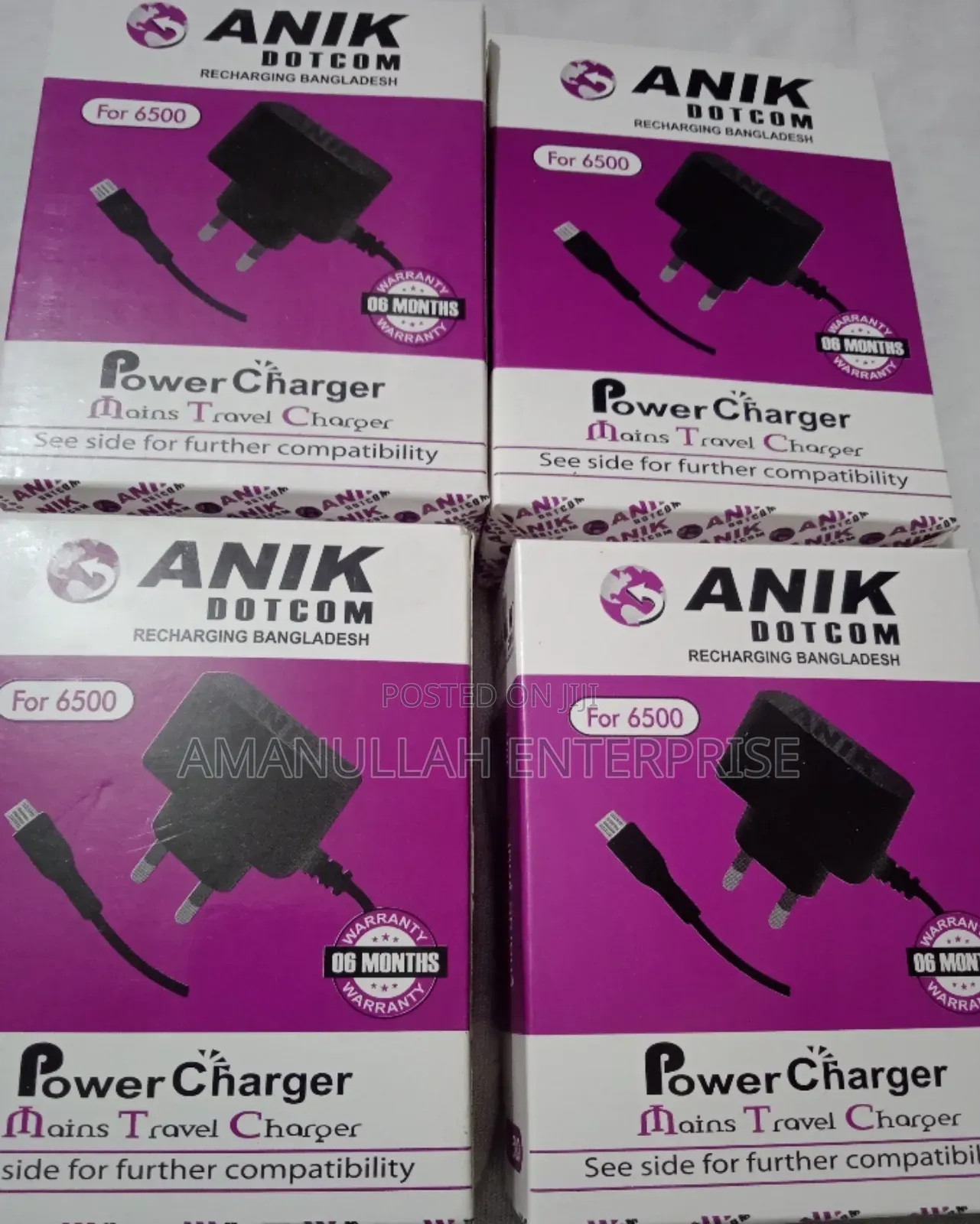 Button Phone Charger.