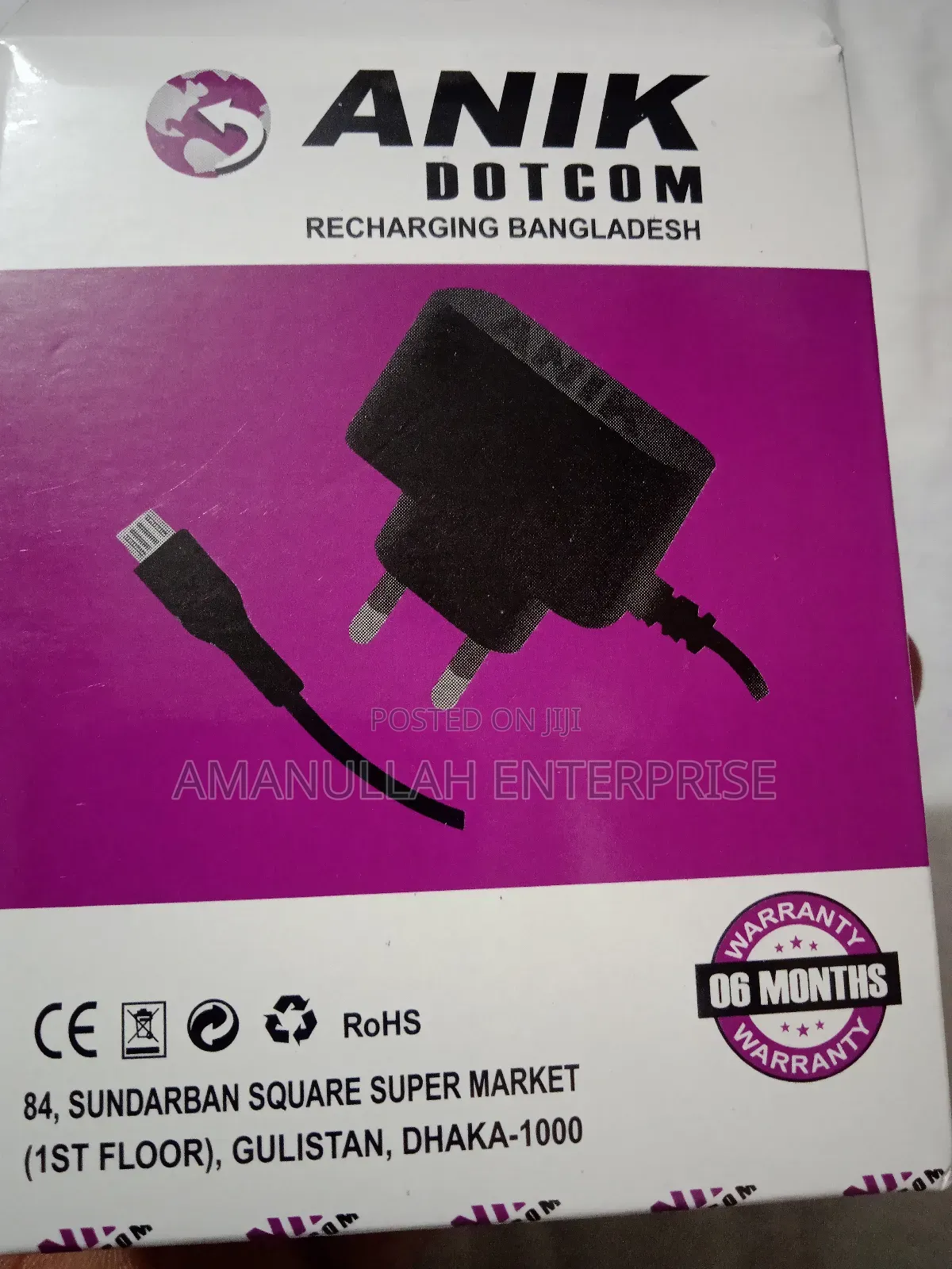 Button Phone Charger.