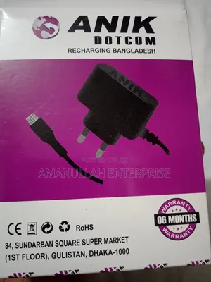 Button Phone Charger.