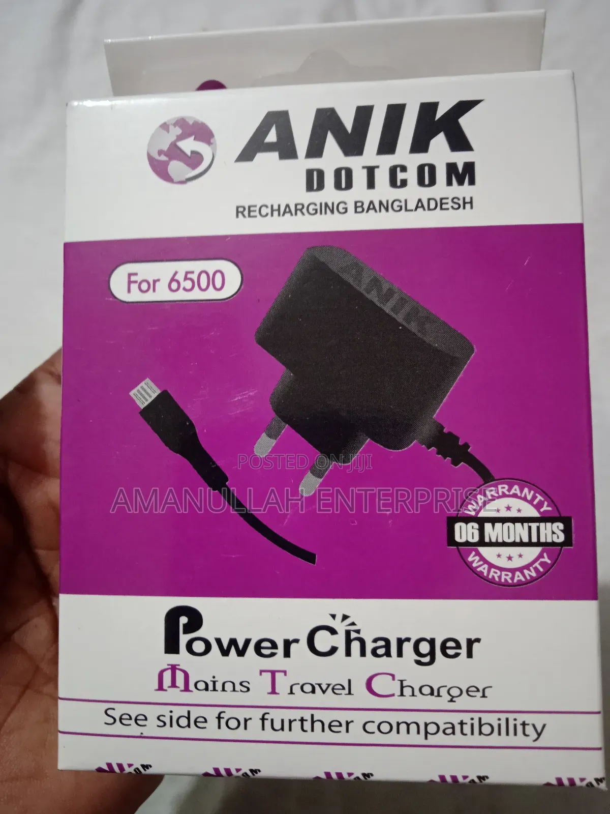 Button Phone Charger.