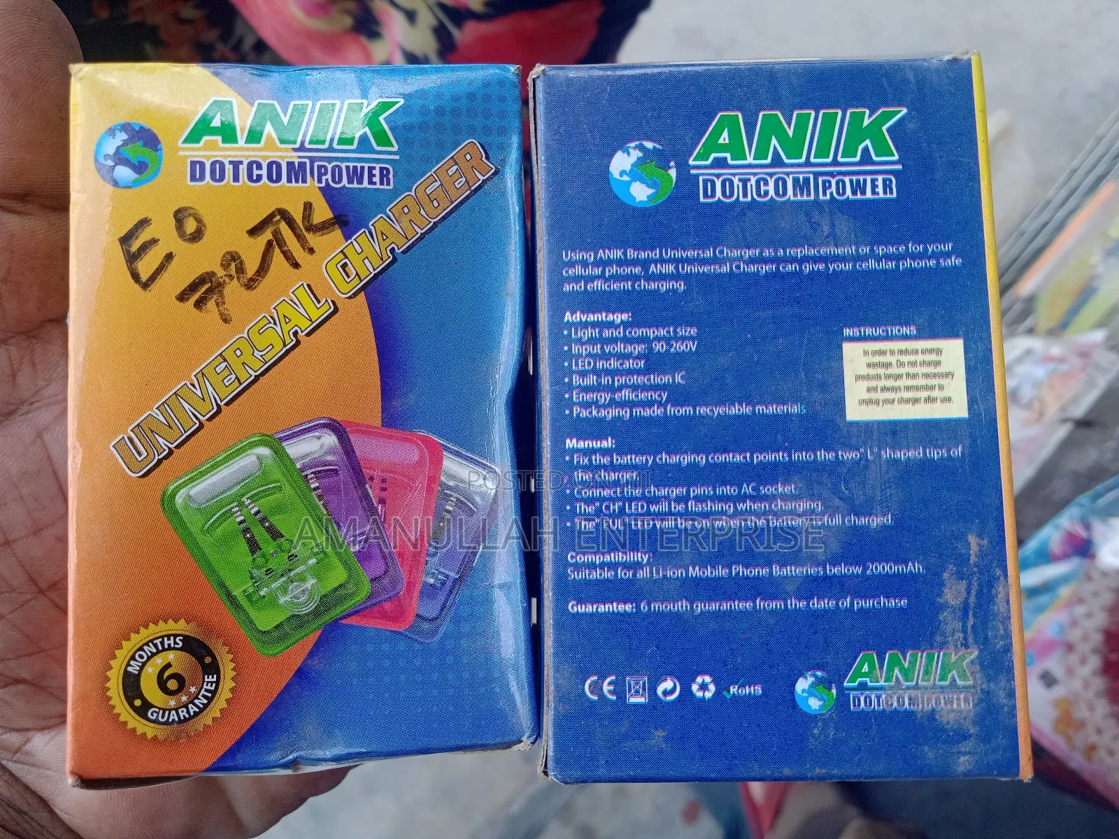 Universal Mobile Battery Charger.