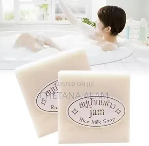 Photo - Jam Rice Milk Soap