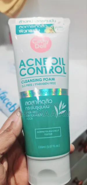 Photo - Cathy Doll Facewash