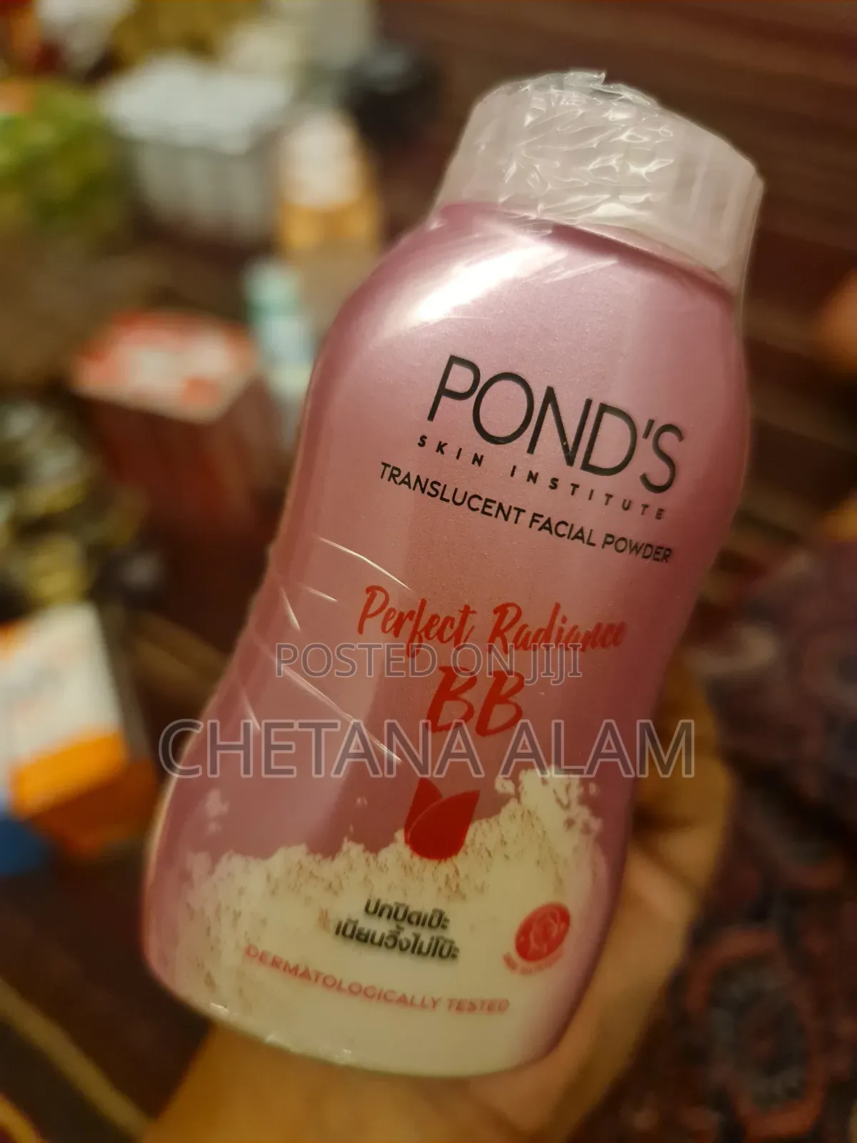 Pond's Bb Powder