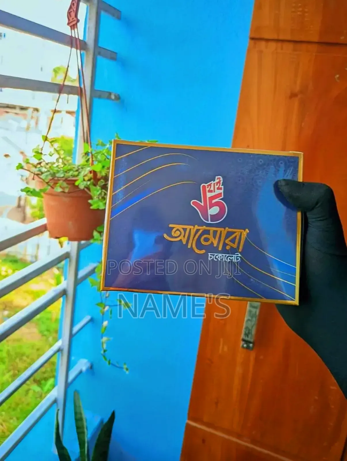 Hi5 Amora Heart Shaped Box