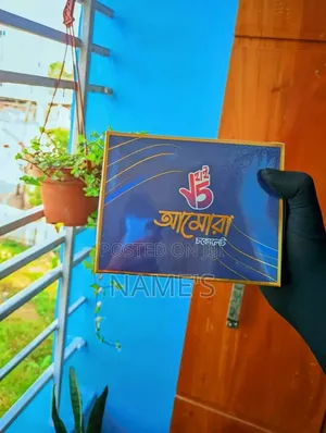 Hi5 Amora Heart Shaped Box