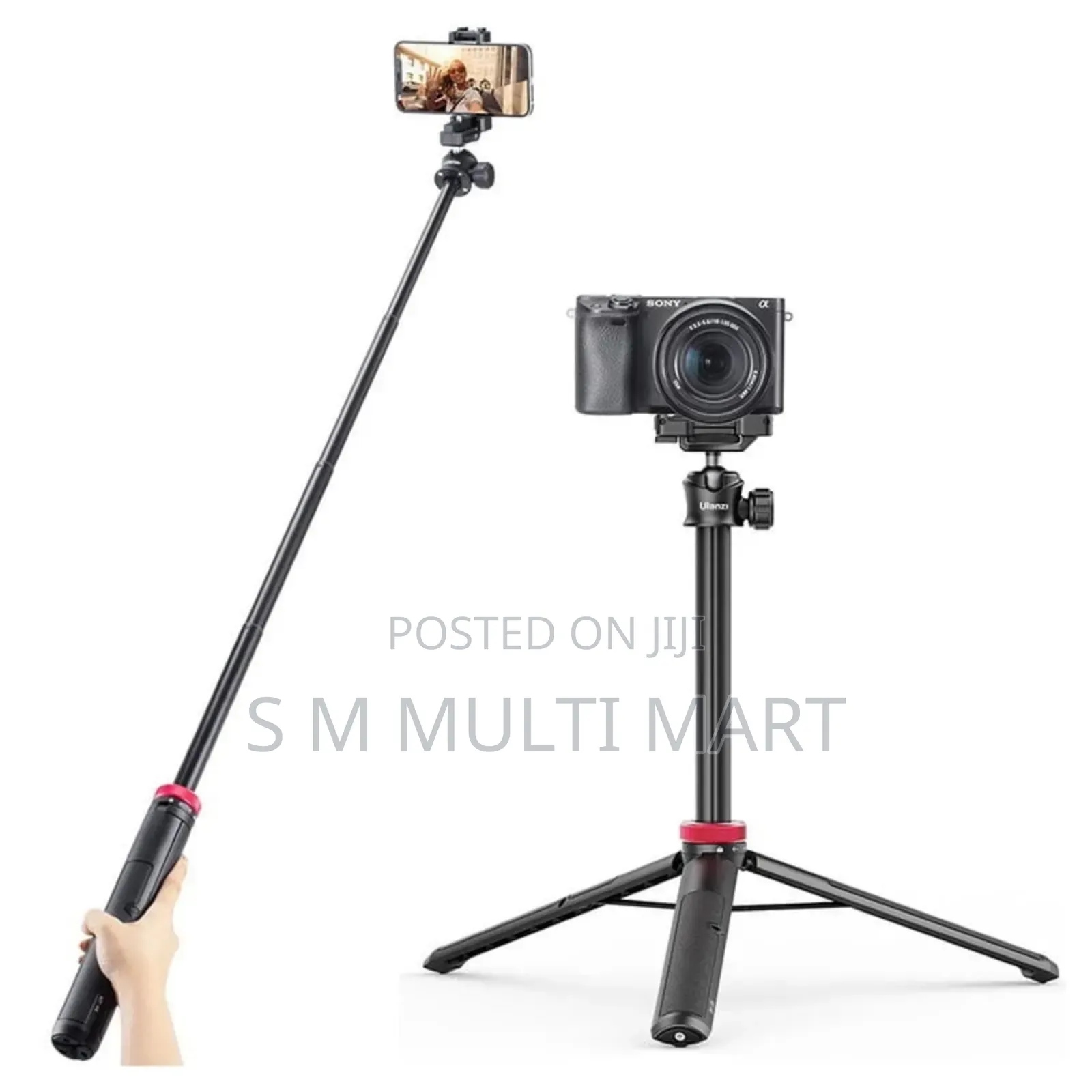 বেস্ট প্রাইজে নিন Ulanzi Mt44