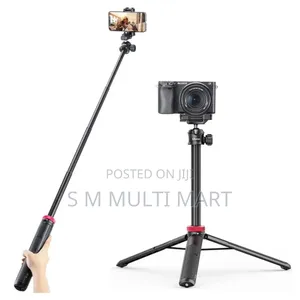 বেস্ট প্রাইজে নিন Ulanzi Mt44